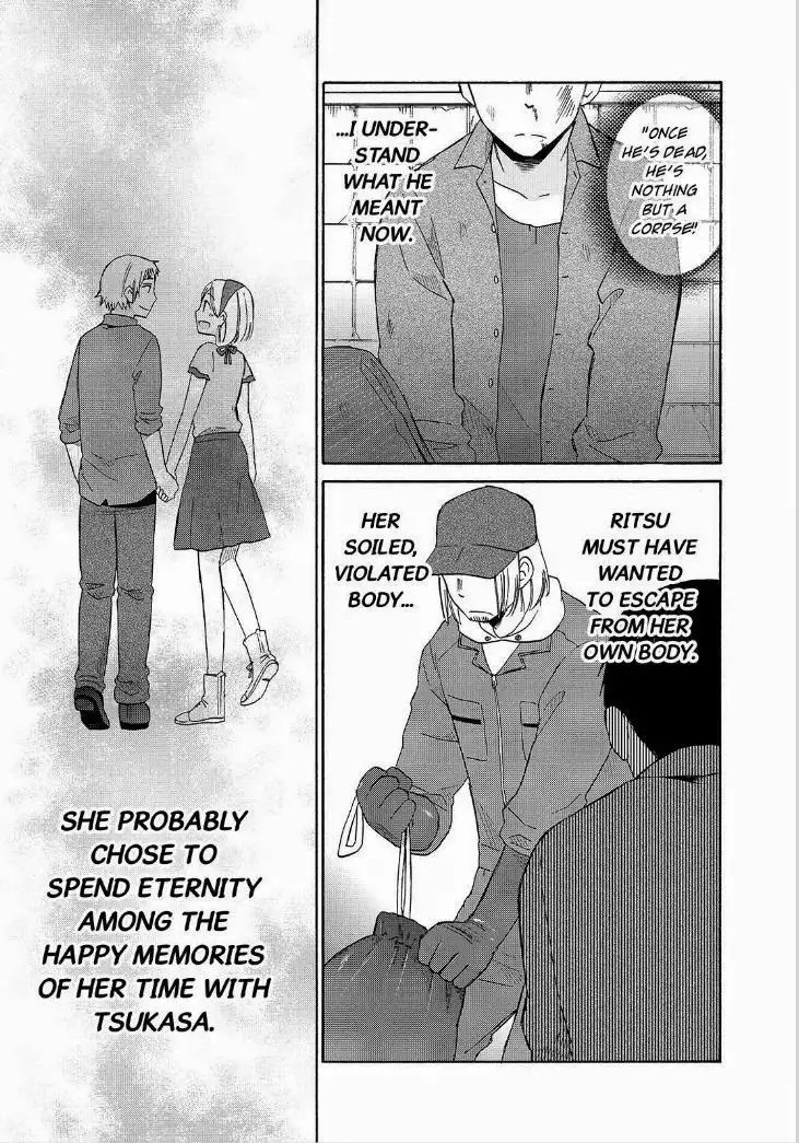 Girl May Kill Chapter 20 12